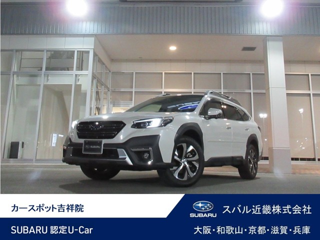 Subaru Legacy Outback 2