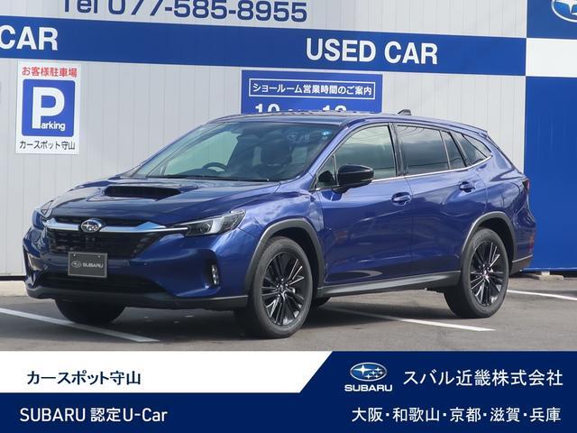 2025 Subaru Levorg Layback