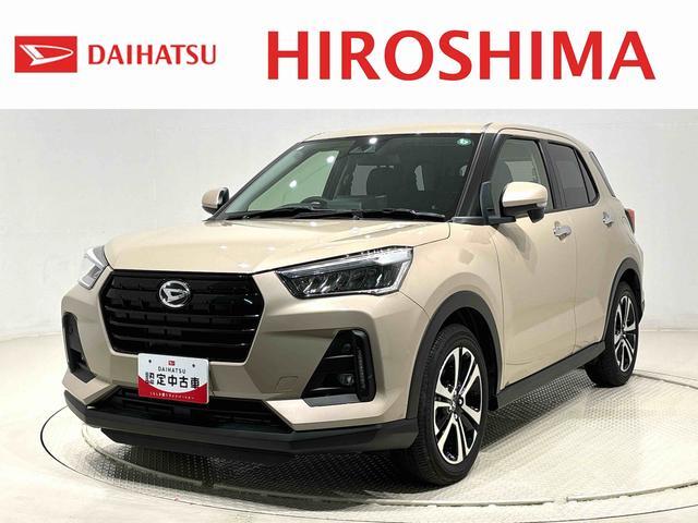 2024 Daihatsu Rocky