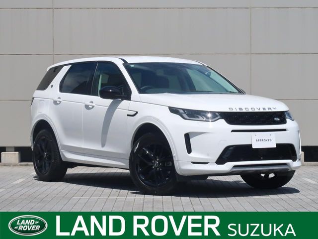 Land Rover Discovery Sport 1