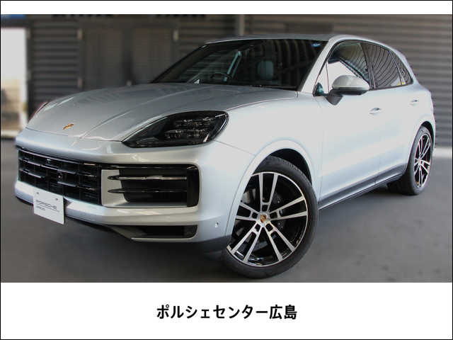 2026 Porsche Cayenne Coupe