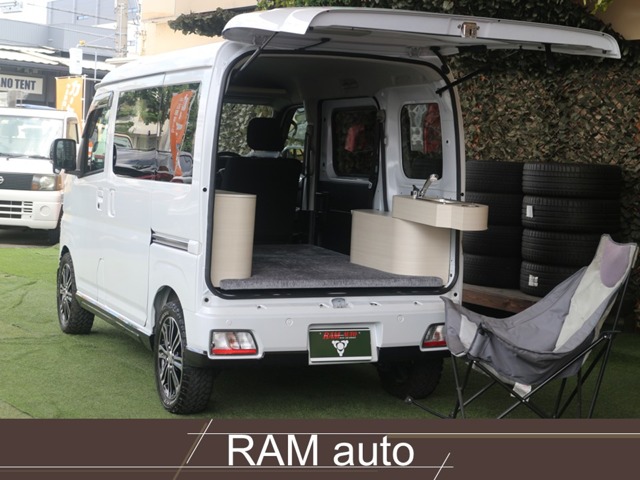 2024 Daihatsu Atrai