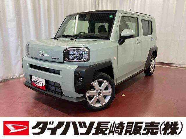 Daihatsu Taft 1