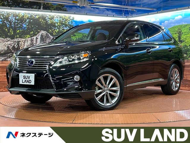 2013 Lexus RX Hybrid