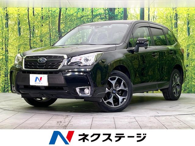Subaru Forester 1