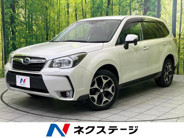Subaru Forester 1