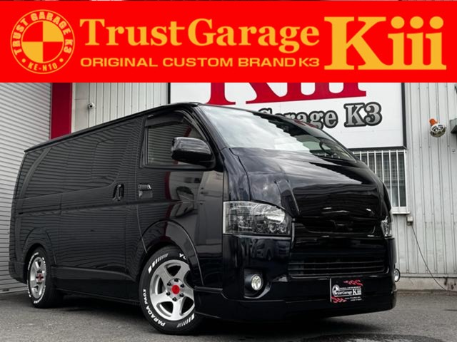 Toyota Hiace Van 1