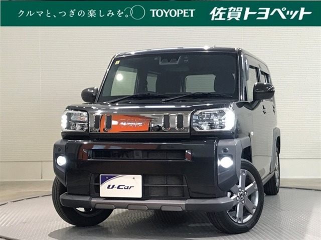 2023 Daihatsu Taft