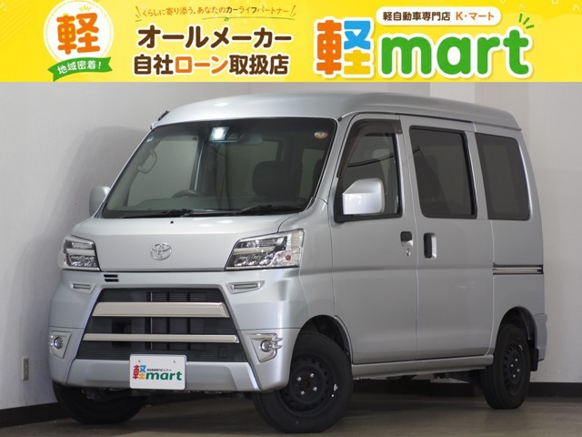 2021 Toyota Pixis Van