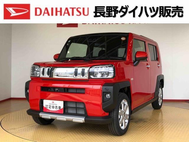 2025 Daihatsu Taft