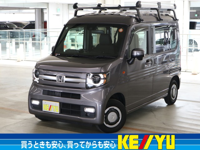 2023 Honda N-VAN