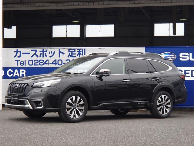 Subaru Legacy Outback 1