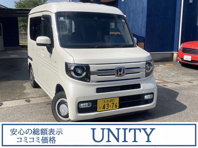 2019 Honda N-VAN