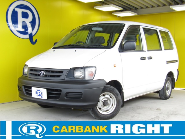 2003 Toyota Town Ace Van