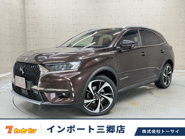 2018 DS Automobiles DS 7 Crossback