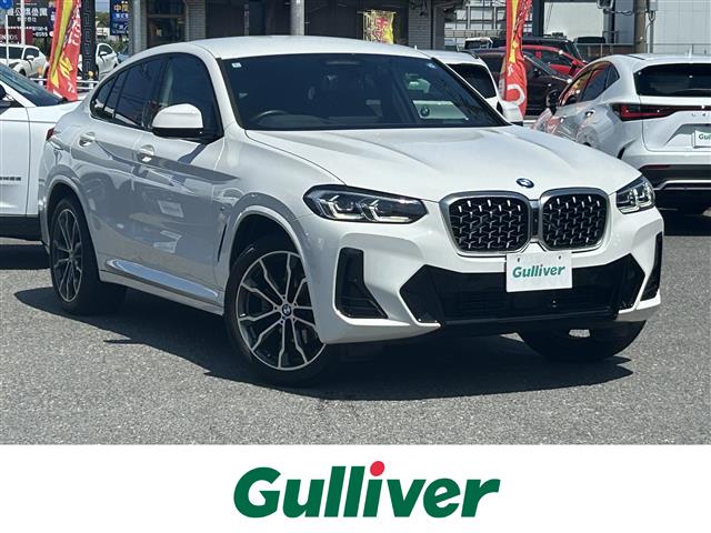 2022 BMW X4