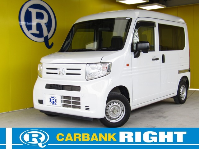 2020 Honda N-VAN