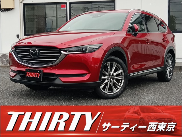 2017 Mazda CX-8