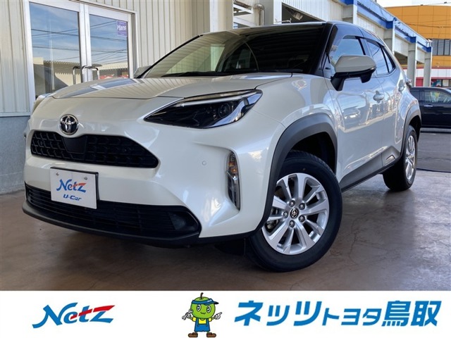 2020 Toyota Yaris Cross
