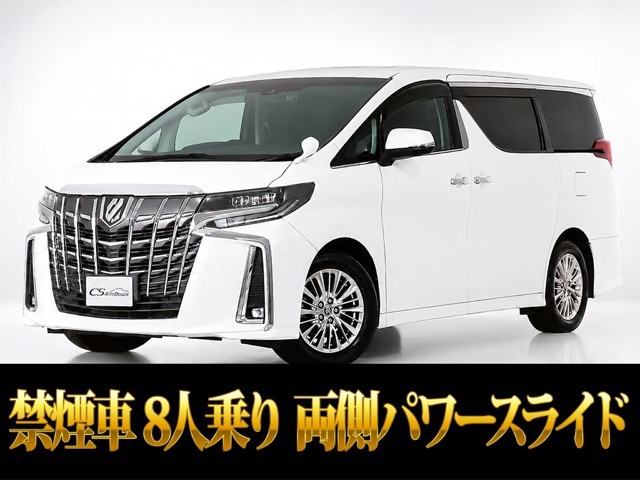 Toyota Alphard 1