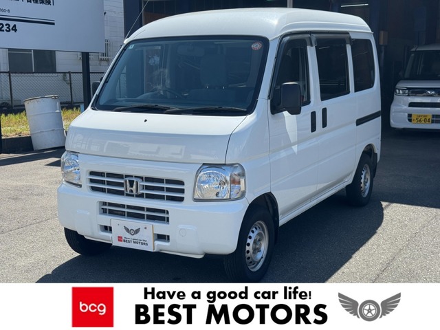 Honda Acty Van 1