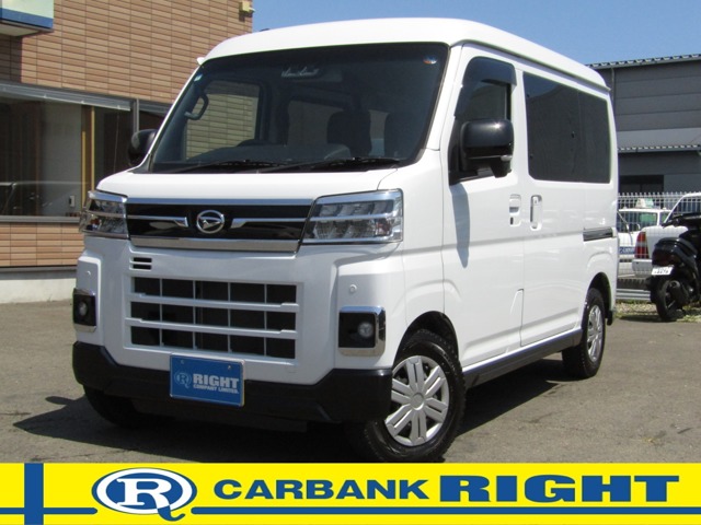 2023 Daihatsu Atrai