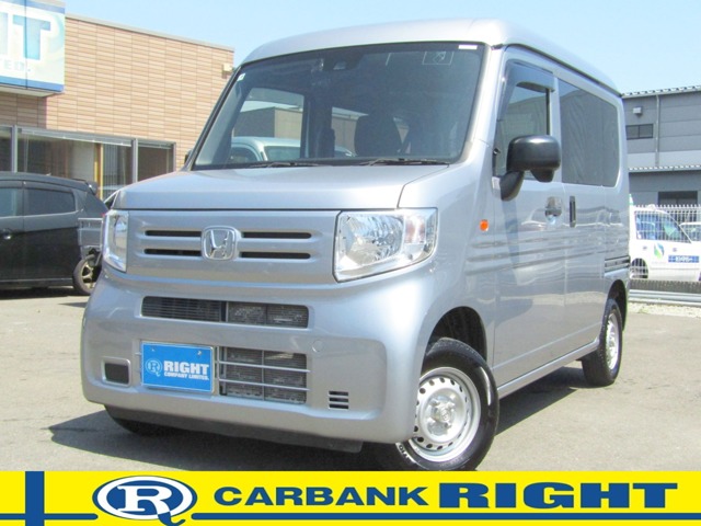 2022 Honda N-VAN