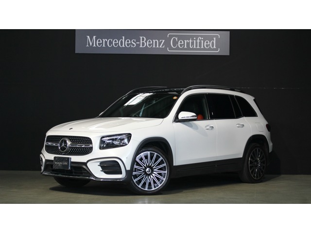 2023 Mercedes-Benz GLB