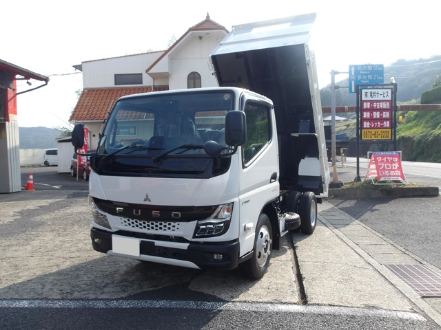 2025 Mitsubishi Fuso Canter