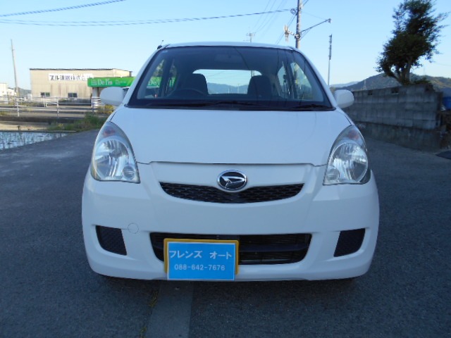 Daihatsu Mira 1