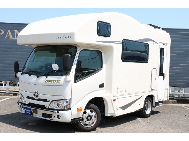 2023 Toyota Camroad