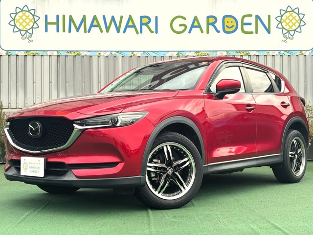 2020 Mazda CX-5