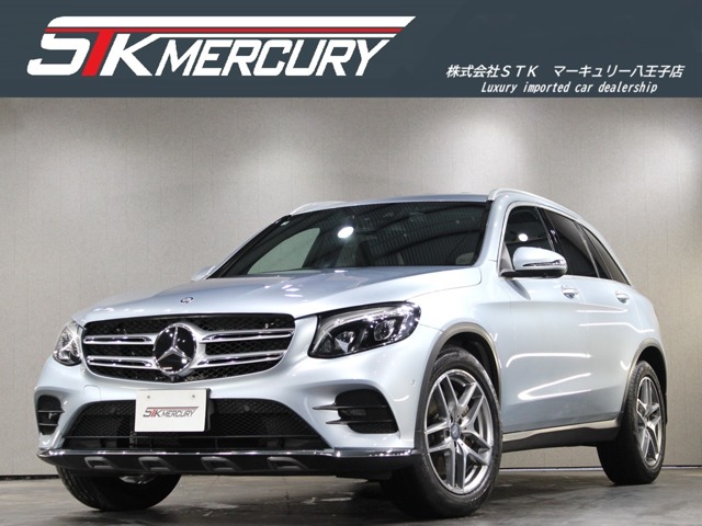 Mercedes-Benz GLC 1