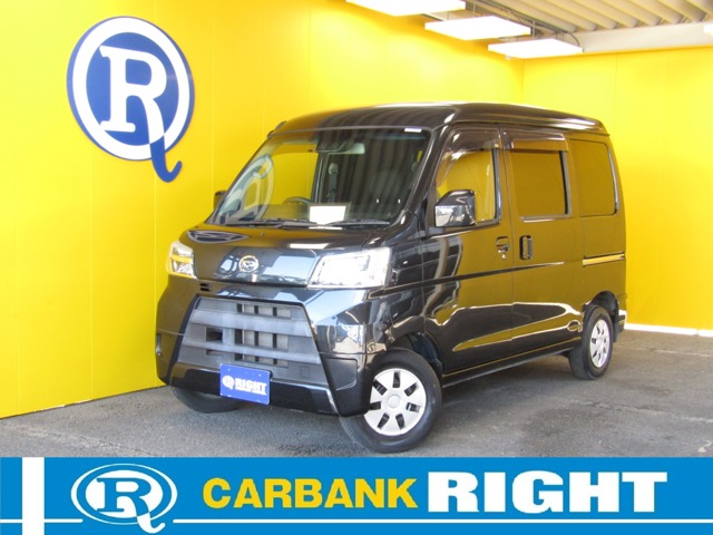 2019 Daihatsu Hijet Cargo
