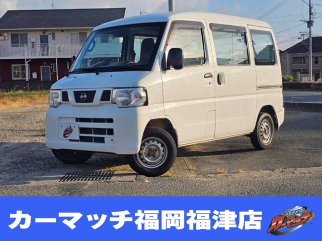 2012 Nissan NV100 Clipper