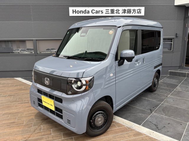 2025 Honda N-VAN e: