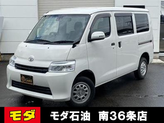 Toyota Town Ace Van 1