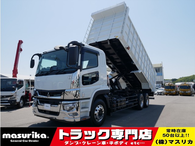 2024 Mitsubishi Fuso Super Great