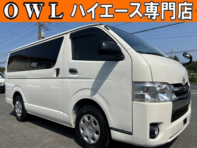 Toyota Hiace Van 1
