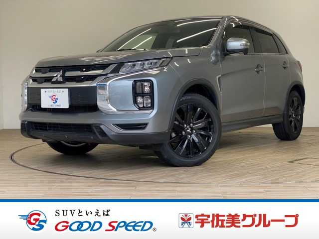 Mitsubishi RVR 1