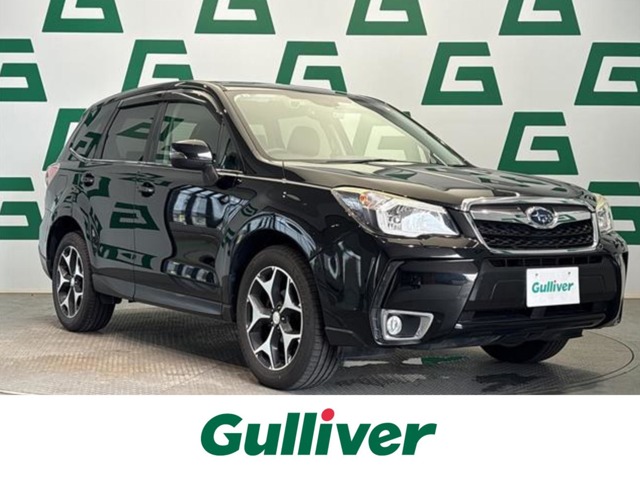 Subaru Forester 1