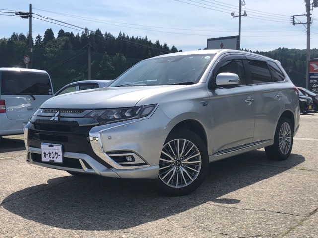 2020 Mitsubishi Outlander PHEV