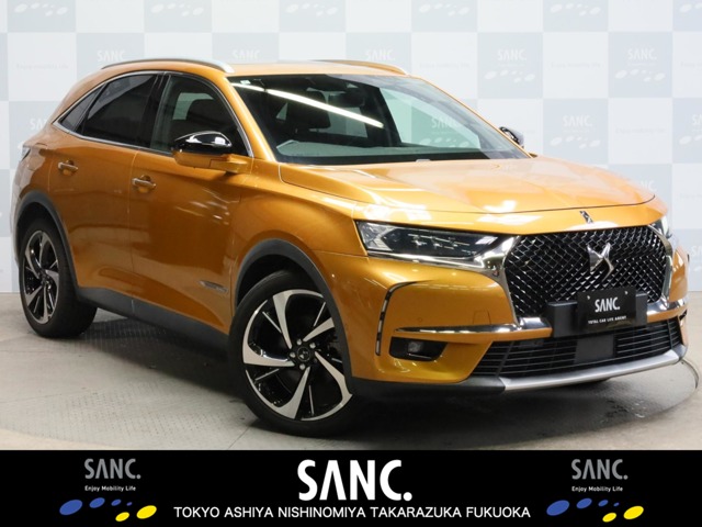 2019 DS Automobiles DS 7 Crossback