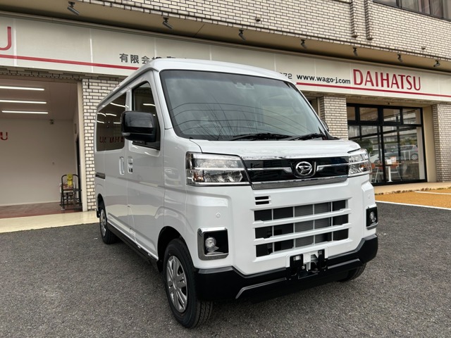 2026 Daihatsu Atrai