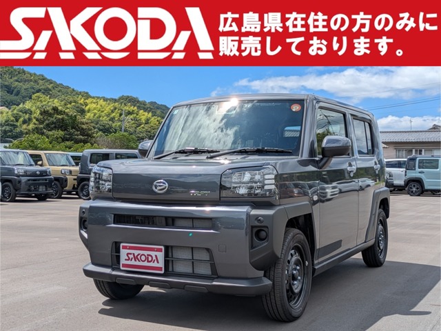 2026 Daihatsu Taft
