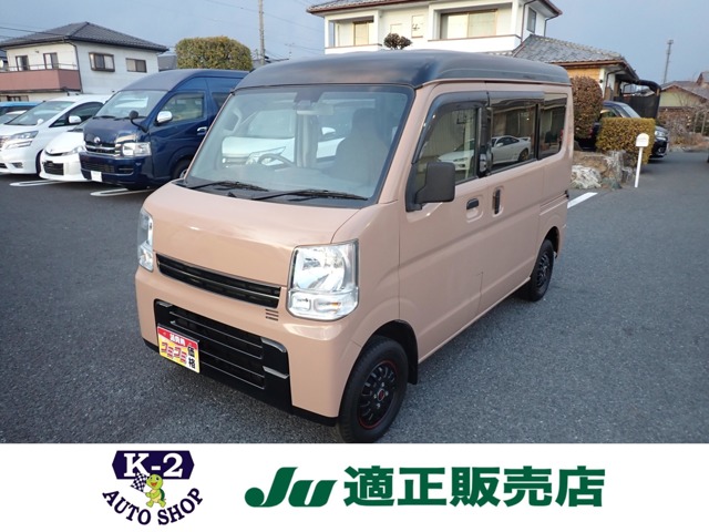 2018 Nissan NV100 Clipper