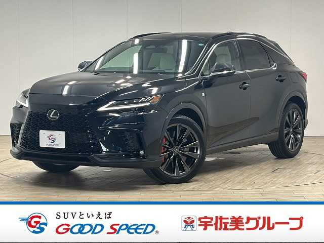 Lexus RX 1