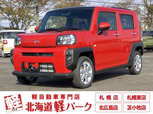 2025 Daihatsu Taft