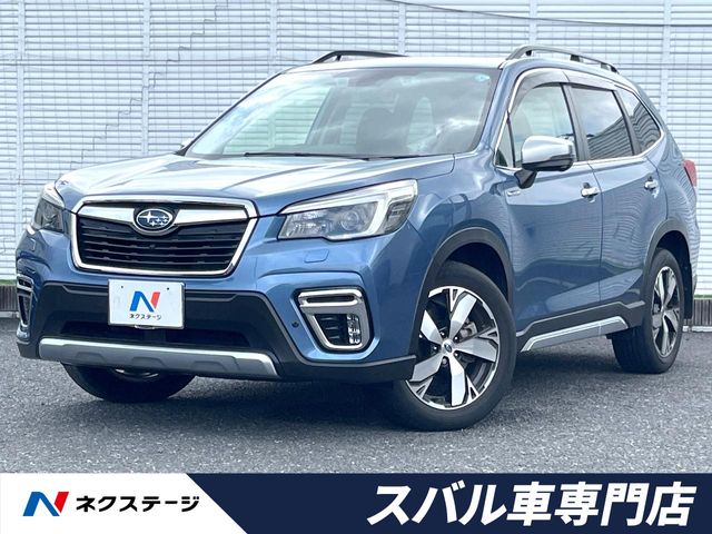 Subaru Forester 1