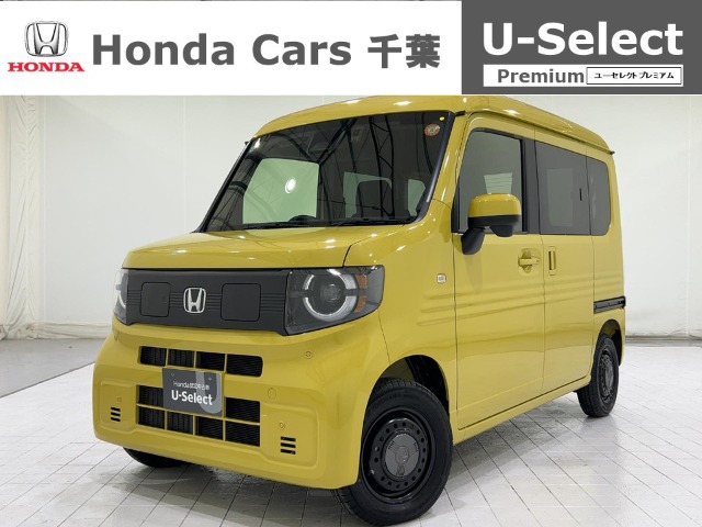 2025 Honda N-VAN e: